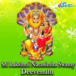 Sri Narasimha Dandaalayyo